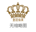 网络博彩软件欧乐体育app | 国足18强赛对手赛事不停歇 沙特巴林将出战海湾杯